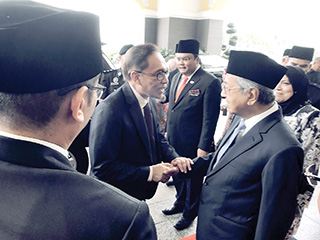 Anwar is granted a full pardon